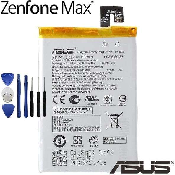 ASUS ZENFONE MAX PİL BATARYA ZC550KL C11P1508 VE TAMİR SETİ ürün görseli