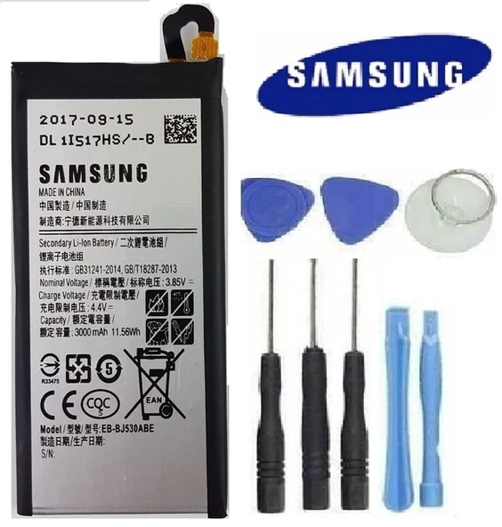 SAMSUNG J5 PRO PİL BATARYA J530 EB-BJ530ABE VE TAMİR SETİ ürün görseli