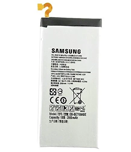 SAMSUNG E7 E700 PİL BATARYA EB-BE700ABE ürün görseli
