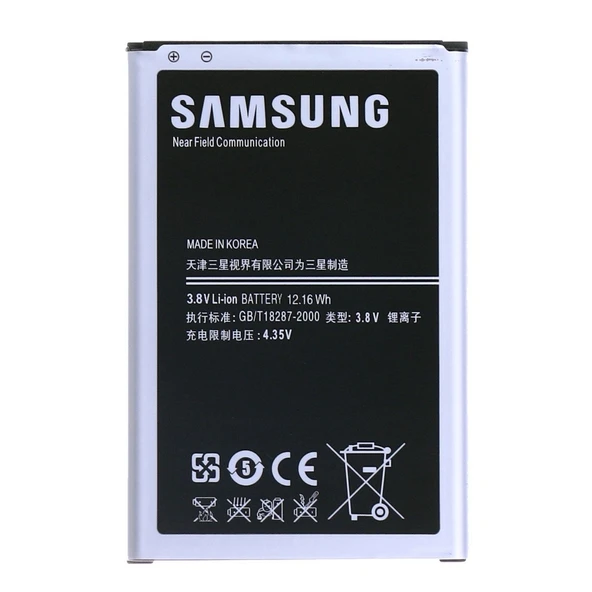 SAMSUNG NOTE 3 BATARYA PİL N9000 - N9005 B800BE - Resim 2