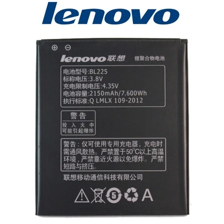 LENOVO S580 PİL BATARYA A785E - A620T - A628T BL225 ürün görseli