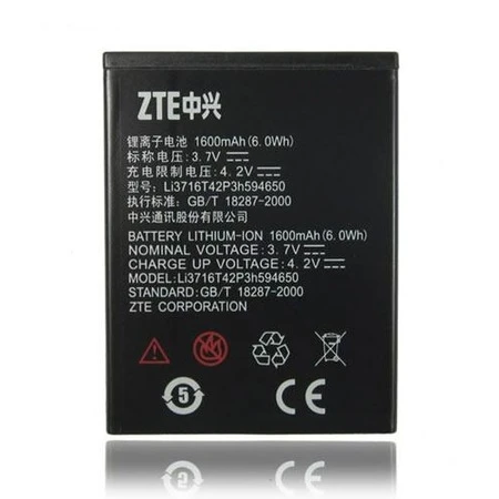 ZTE BLADE 2/AVEA INTOUCH 2 PİL BATARYA - Resim 2