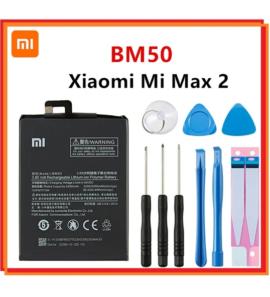 XİAOMİ MAX 2 PİL BATARYA BM50 VE TAMİR SETİ - Resim 3