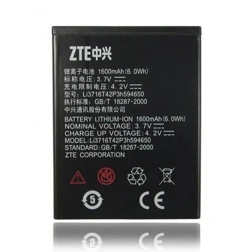 ZTE BLADE 2/AVEA INTOUCH 2 PİL BATARYA