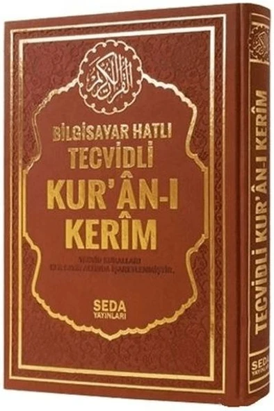 Bilgisayar Hatlı Tecvidli Kur'an-ı Kerim (Orta Boy, Kod.175)