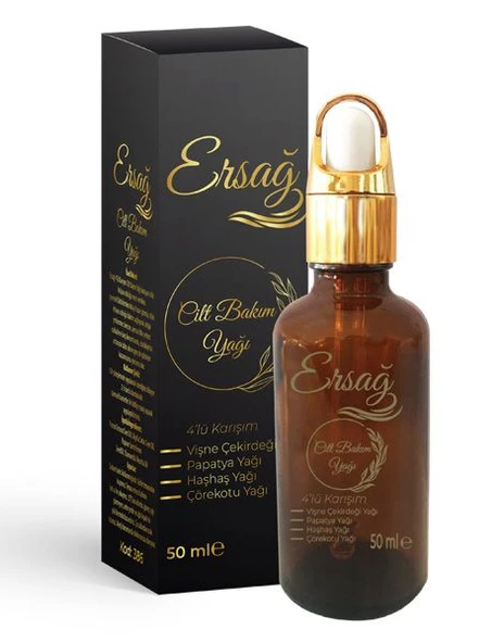 ERSAĞ CİLT BAKIM YAĞI - 4 LÜ KARIŞIM 50 ML