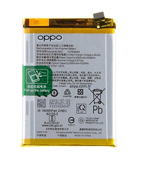 Oppo Realme 7 Pil Batarya BLP807 RMX2111 ürün görseli