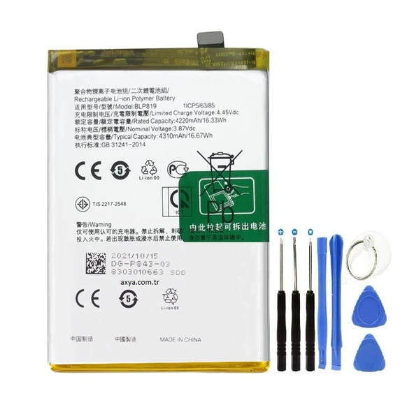 Oppo Reno 5 4G/Reno5Z/Reno 5 4G Pil Batarya BLP819 ürün görseli