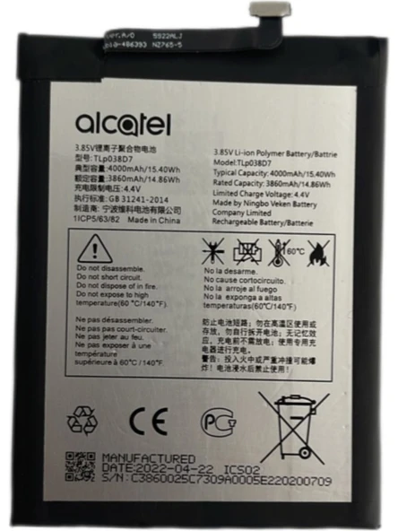 Alcatel TCL 10L Pil Batarya Tcl770h TLP038D7 ürün görseli