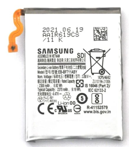 Samsung Galaxy Z Flip3 Pil Batarya SM-F711 ürün görseli