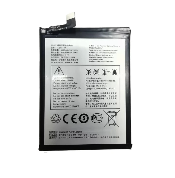 Alcatel TCL PLEX T780H Pil Batarya TLP037A7 ürün görseli