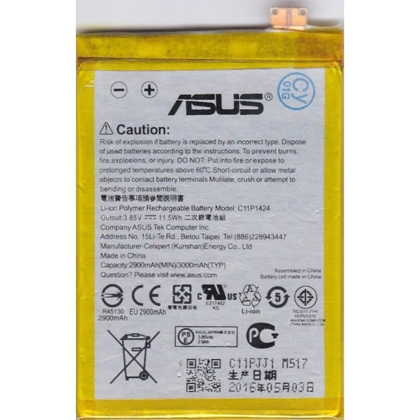 Asus Zenfone2 5.5 C11P1424 Z00Ad Ze550Ml Ze551Ml Batarya Pil ürün görseli