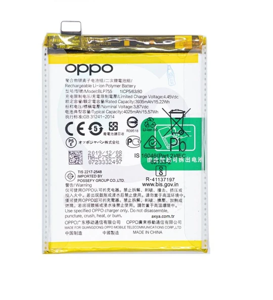 Oppo Reno 3 Reno 3 Pro Pil Batarya BLP755 ürün görseli