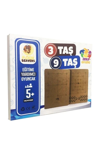 Moon Beavers 3 Taş ve 9 Taş Ahşap Eğitici Oyun - 2
