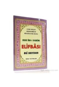 Kur'an-ı Kerim Elifbası (Kod:100)