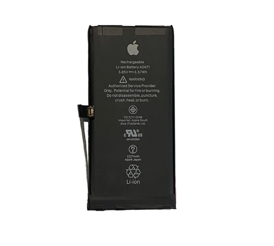 Apple iPhone 12 Mini Pil Batarya A2471 2220 Mah ürün görseli