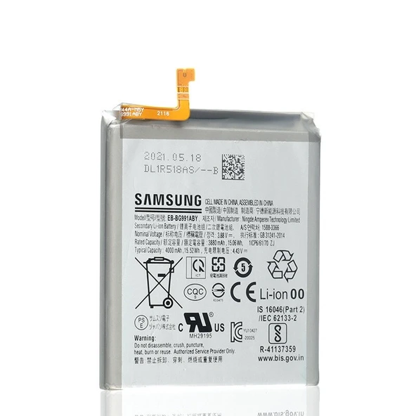 Samsung A52Pil Batarya A525/A526 EB-BG781ABY ürün görseli