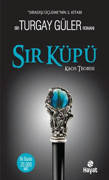 Sır Küpü  Kaos Teorisi