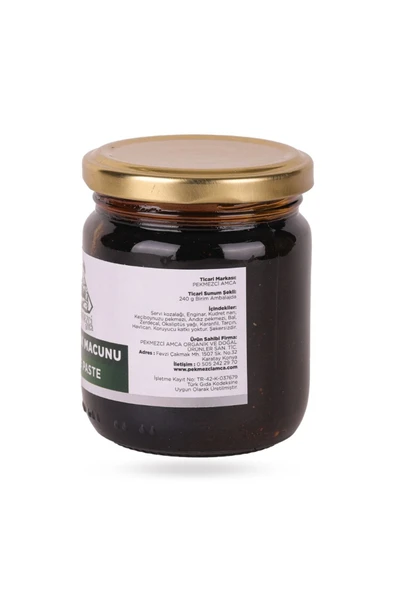 Kozalak Macunu 240 gr - 6