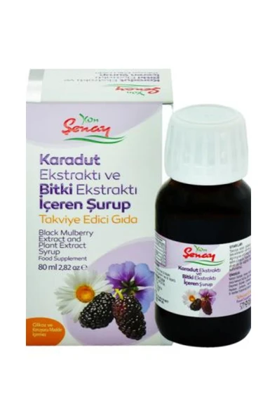 Karadut Ekstraktı Ve Bitki Ekstraktı Içeren Şurup 80 G E