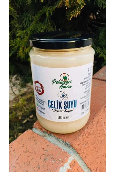E2 Çelik Suyu Demir Suyu 660 Ml - 2