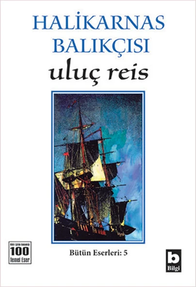 Uluç Reis - Resim 2