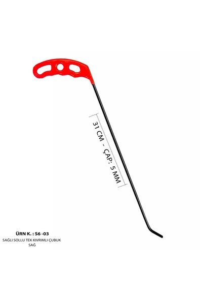 Safi Grup 31 cm 5 mm Çap Sağlı Sollu Tek Kıvrımlı Sağ Boyasız Göçük Düzeltme Çubuğu, PDR Çubuk - S6-03