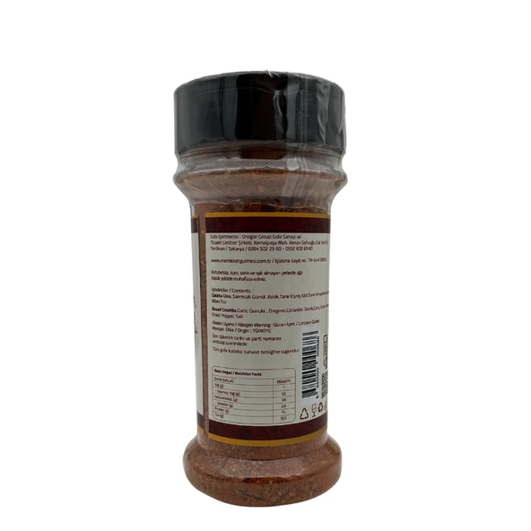 Vafi Tuzluk Kapak Tavuk Baharatı 100 gr - 2