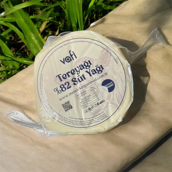 Gurme Şarküteri Kolisi - 7