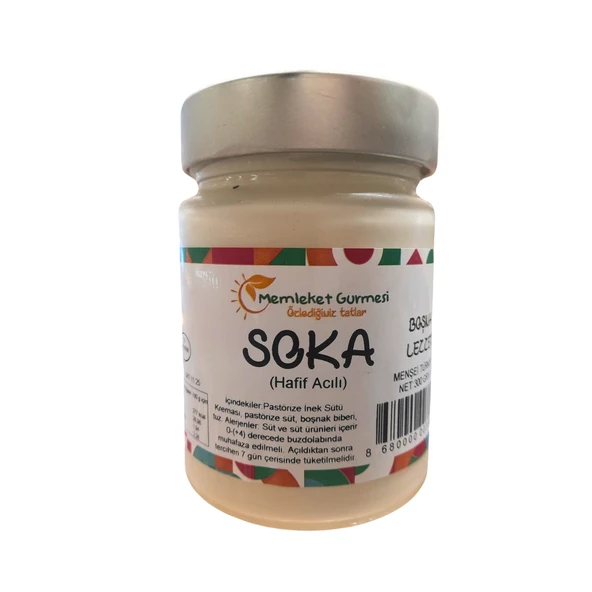 Vafi Soka (Kaymaklı Biber) 600 gr