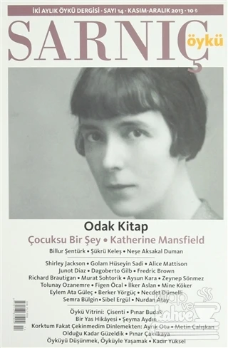 Sarnıç Öykü Dergisi Sayı: 14   Kasım Aralık 2013