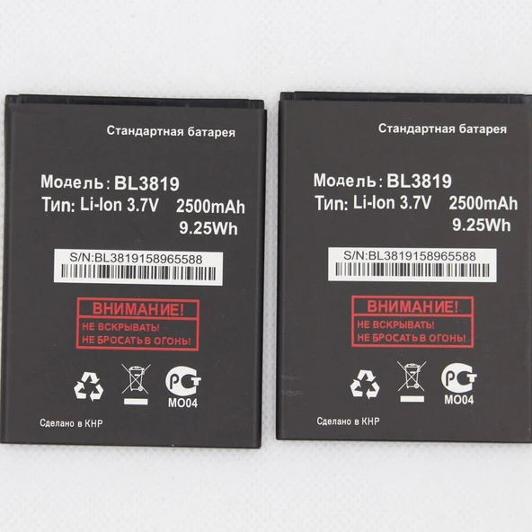 Fly IQ 4514 PİL BATARYA BL3819 2000 mAh ürün görseli