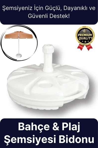Yeni Seri Pratik Uzun Ömürlü Büyük Boy Dayanıklı Plastik 49x9 cm Plaj Kamp Bahçe Şemsiyesi Bidonu - 1