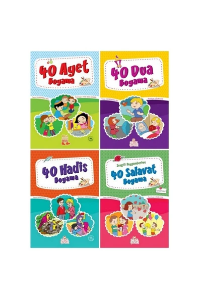 40 Ayet-hadis-dua-salavat Boyama Kitap Seti 4 Adet Dini