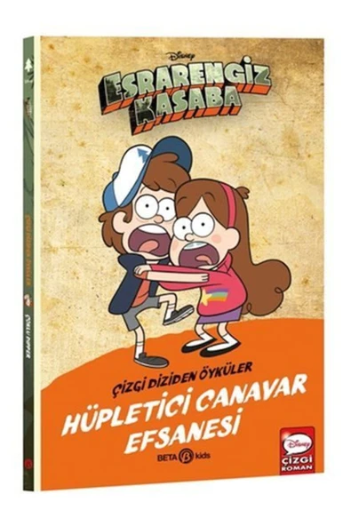 Esrarengiz Kasaba Çizgi Diziden Öyküler Hüpletici Canavar Efsanesi