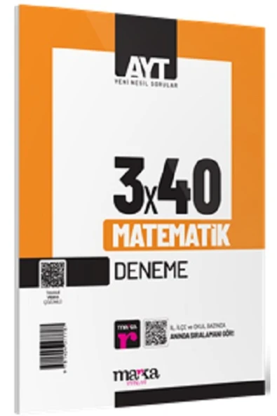 2025 AYT Matematik 3x40 Deneme Marka Komisyon Kitabı 32 Sayfa Marka Yayınları