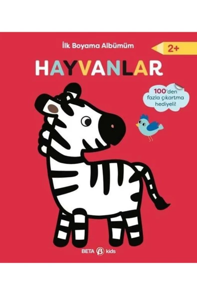 İlk Boyama Albümüm Hayvanlar