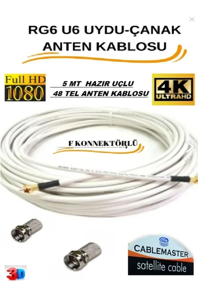 VOROBELA 5 METRE ÇANAK ANTEN KABLOSU HAZIR YAPILMIŞ UÇLU 48 TEL KALİTELİ KABLO