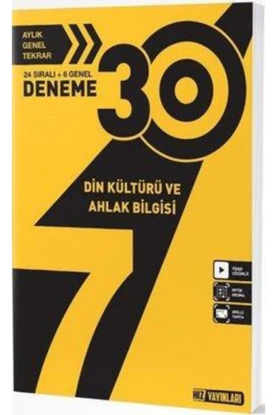 Hız 7. Sınıf Din Kültürü Ve Ahlak Bilgisi 30'lu Deneme - 2