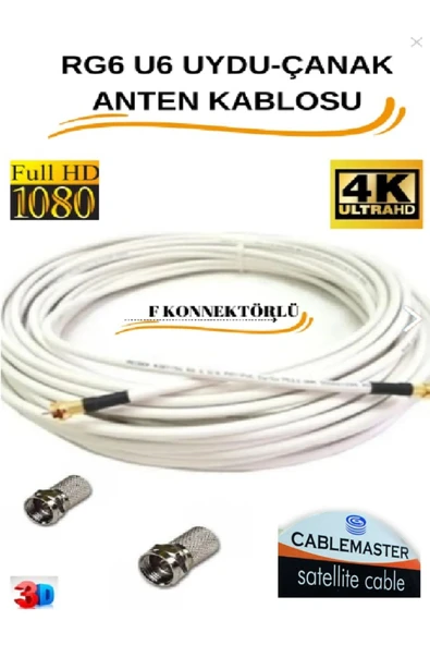 CABLEMASTER 25 METRE Uydu Çanak Anten Kablosu CM-101 48 TEL RG6 U4 BAKIR ALIŞIMLI  2 Adet Connektör Dahil