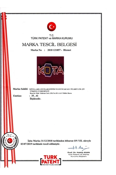 Kota Big  001 - 2