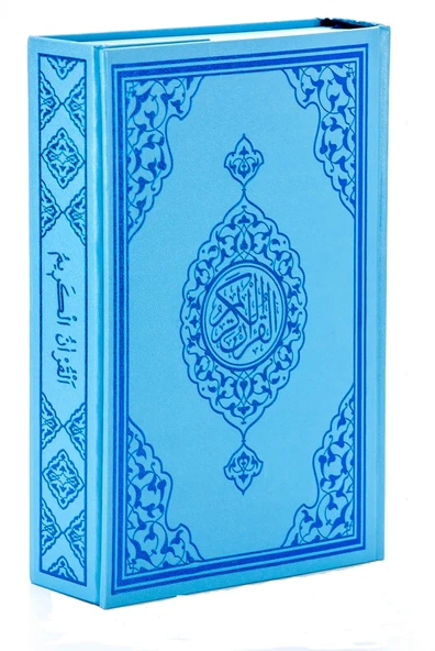 Mavi Renk Kuran-ı Kerim Orta Boy
