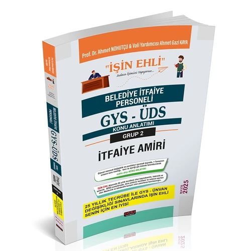 GYS-ÜDS Belediye İtfaiye Personeli 2. Grup İtfaiye Amiri Konu Anlatımı Savaş Yayınları 2025