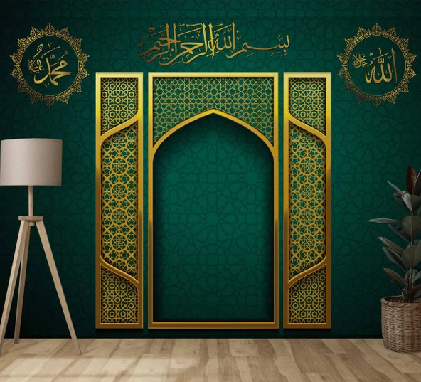 Yeşil Dini Mihrap Duvar Kağıdı ürün görseli