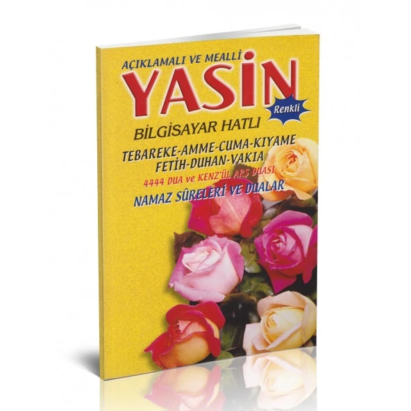 10 Adet Orta Boy Ekonomik Yasin  Karton Kapak, Renkli Baskı