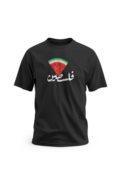 Kısa Kollu Filistin Arapça Yazısı Ve Üçgenlı Karpuz Dijital Baskılı Unisex S - 2xl T300008