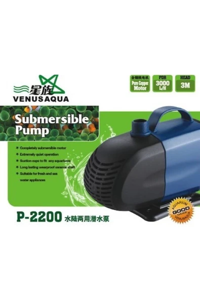 Venus Aqua P-2200 Akvaryum Sump Kafa Motoru 3000 Lt / H 40w