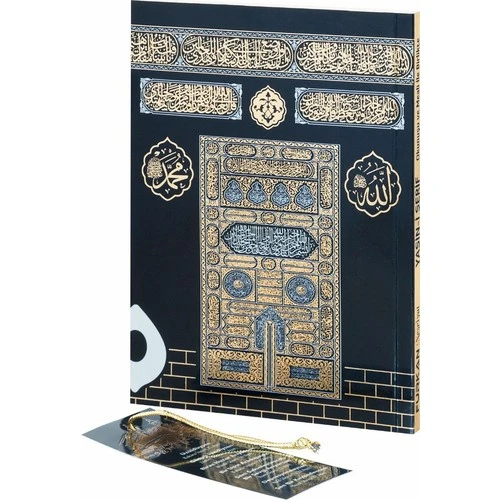 Kabe Desen Kabartmalı Çanta Boy 12 x 16 cm Ebatında 10 adet
