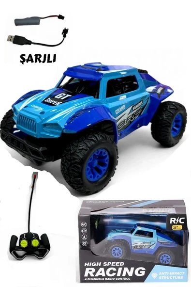 Uzaktan Kumandalı Şarjlı jEEP 8567
