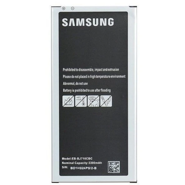 Samsung J7 2016 Pil Batarya J710 Eb-Bj710Cbe 3300Mah ürün görseli